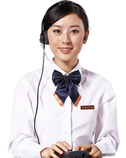 yl23455永利(中国)集团有限公司官网