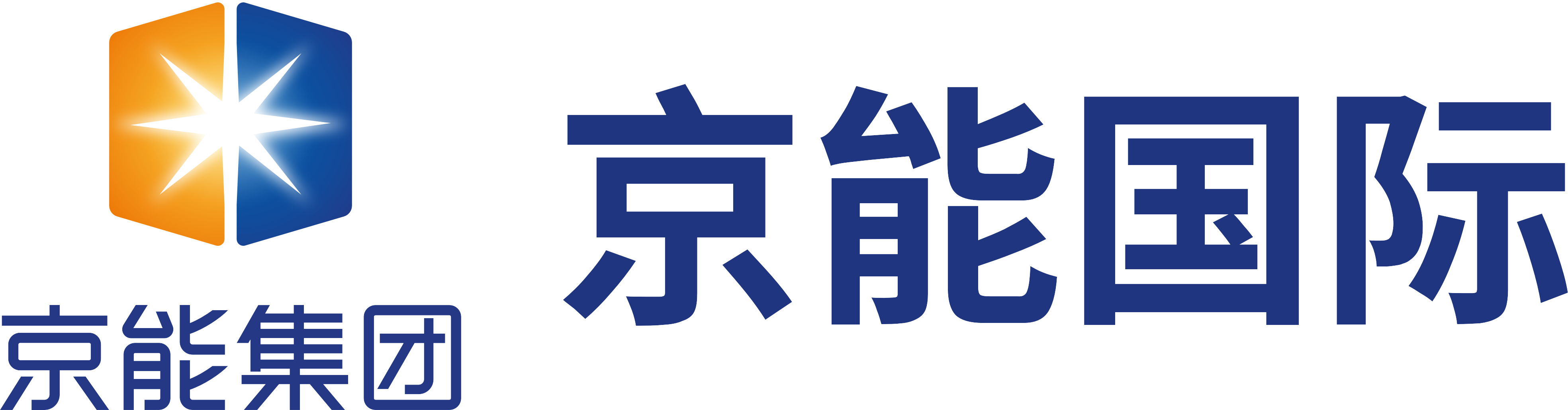 yl23455永利(中国)集团有限公司官网