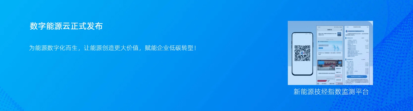 yl23455永利(中国)集团有限公司官网