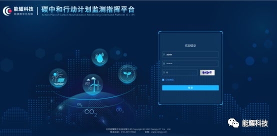 yl23455永利(中国)集团有限公司官网