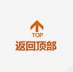 yl23455永利(中国)集团有限公司官网