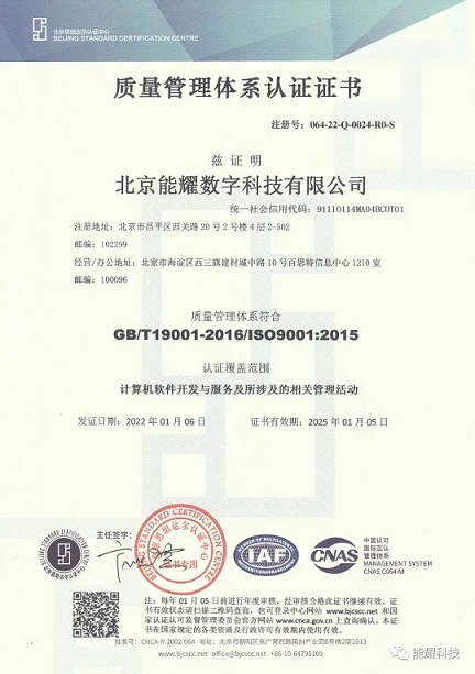 yl23455永利(中国)集团有限公司官网