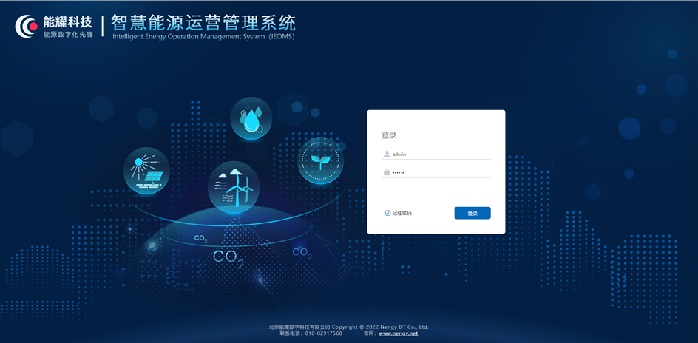 yl23455永利(中国)集团有限公司官网