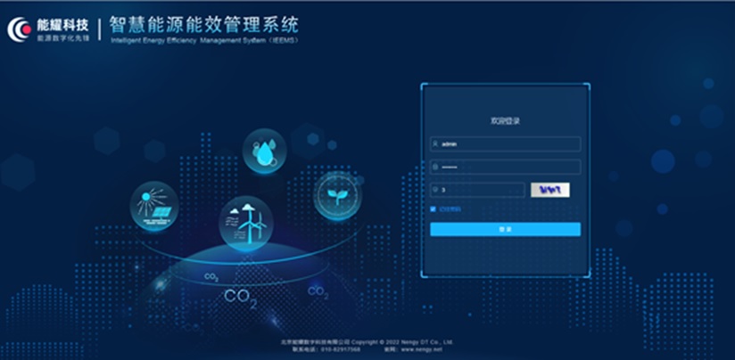 yl23455永利(中国)集团有限公司官网
