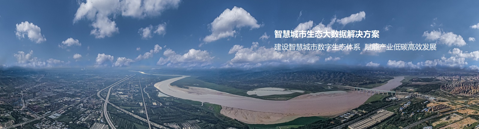14533I514-0 yl23455永利(中国)集团有限公司官网