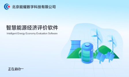yl23455永利(中国)集团有限公司官网