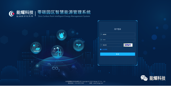 1-23111G10116244 yl23455永利(中国)集团有限公司官网