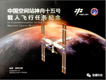 1-2312211A552S0 yl23455永利(中国)集团有限公司官网