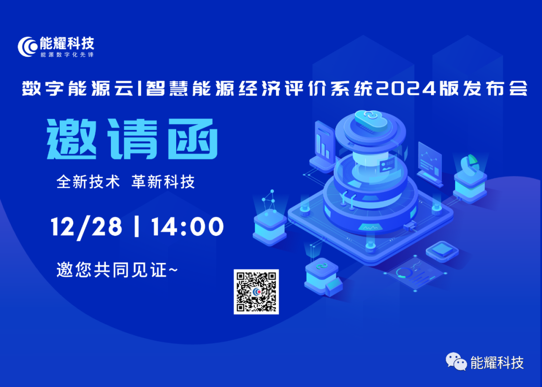 1-2312211AG0931 yl23455永利(中国)集团有限公司官网