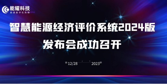 1-23122ZTA1507 yl23455永利(中国)集团有限公司官网