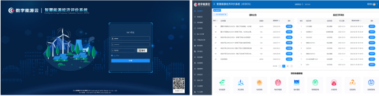 1-2403120ZJ4530 yl23455永利(中国)集团有限公司官网