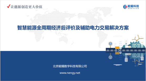yl23455永利(中国)集团有限公司官网