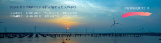 yl23455永利(中国)集团有限公司官网