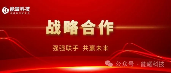 1-241112141Z4125 yl23455永利(中国)集团有限公司官网