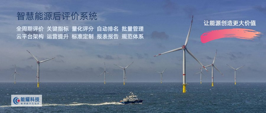 yl23455永利(中国)集团有限公司官网
