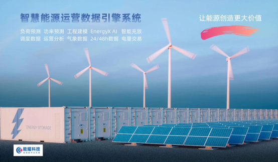 1-2501091I542649 yl23455永利(中国)集团有限公司官网