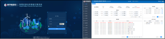1-2501091I5562W yl23455永利(中国)集团有限公司官网