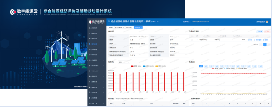 1-2501211F210333 yl23455永利(中国)集团有限公司官网