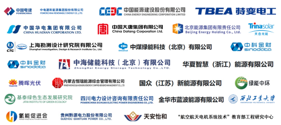 yl23455永利(中国)集团有限公司官网