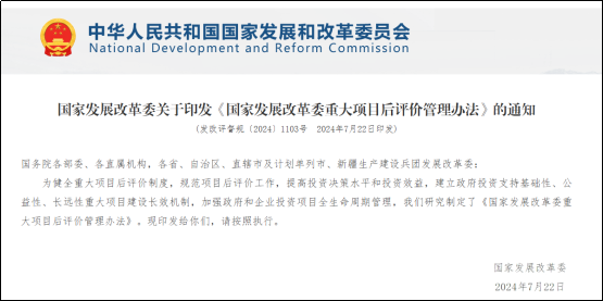 yl23455永利(中国)集团有限公司官网